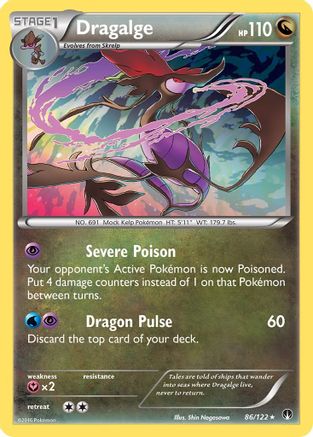 Dragalge (86) [XY - BREAKpoint] Holofoil