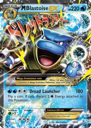 M Blastoise EX (18) [Generations] Holofoil