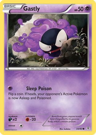 Gastly (33) [Generations]