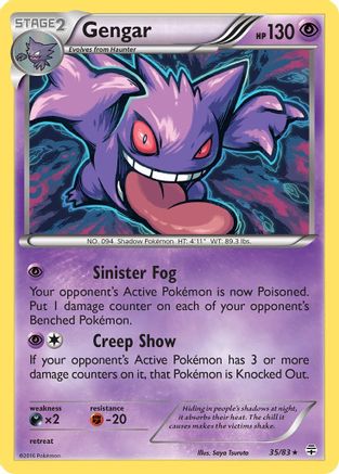 Gengar (35) [Generations] Reverse Holofoil