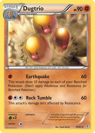 Dugtrio (39) [Generations]