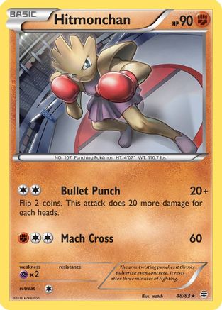 Hitmonchan (48) [Generations]