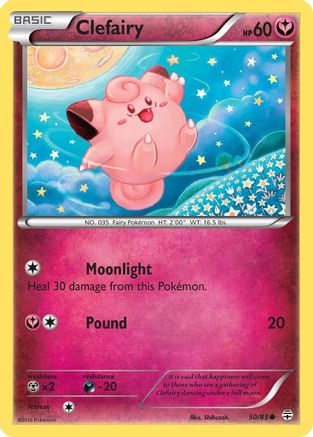 Clefairy (50) [Generations]