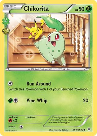 Chikorita (RC1) [Generations: Radiant Collection]