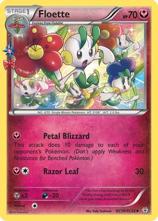 Floette (RC18) [Generations: Radiant Collection] Holofoil
