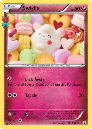 Swirlix (RC19) [Generations: Radiant Collection] Holofoil