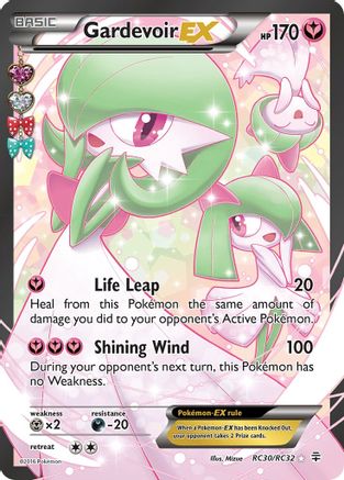 Gardevoir EX (Full Art) (RC30) [Generations: Radiant Collection] Holofoil
