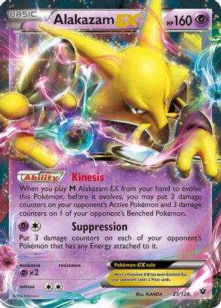Alakazam EX (25) [XY - Fates Collide] Holofoil