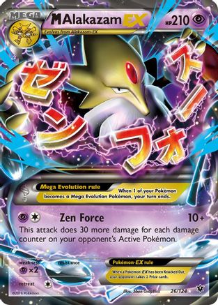 M Alakazam EX (26) [XY - Fates Collide] Holofoil