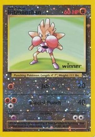 Hitmonchan - 2 [Winner] (2) [Best of Promos] Reverse Holofoil