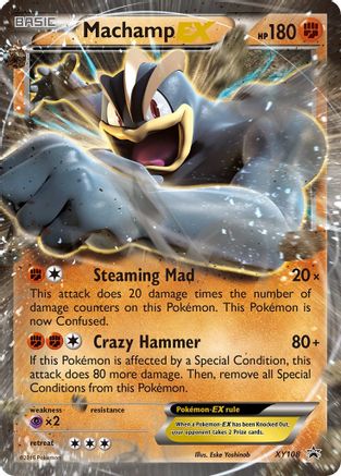 Machamp EX (XY108) [XY Promos] Holofoil