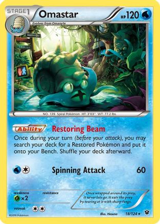 Omastar (18) [XY - Fates Collide]