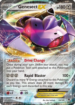 Genesect EX (64) [XY - Fates Collide] Holofoil