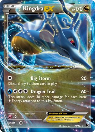 Kingdra EX (73) [XY - Fates Collide] Holofoil