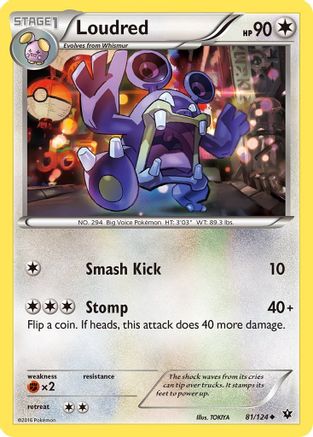 Loudred (81) [XY - Fates Collide] Reverse Holofoil