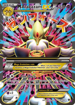 M Alakazam EX (Full Art) (118) [XY - Fates Collide] Holofoil