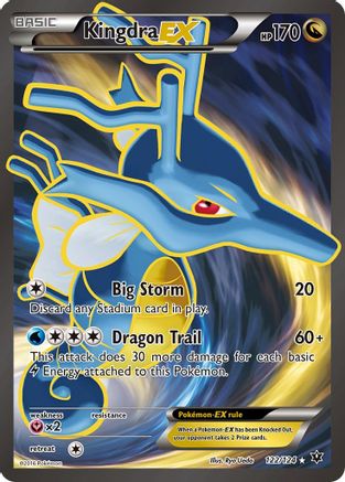 Kingdra EX (Full Art) (122) [XY - Fates Collide] Holofoil