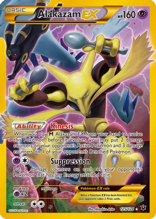 Alakazam EX (Secret) (125) [XY - Fates Collide] Holofoil