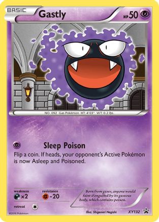 Gastly (XY132) [XY Promos] Holofoil