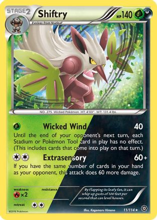 Shiftry (11) [XY - Steam Siege] Holofoil