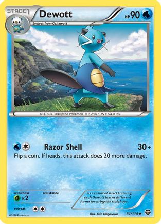 Dewott (31) [XY - Steam Siege] Reverse Holofoil
