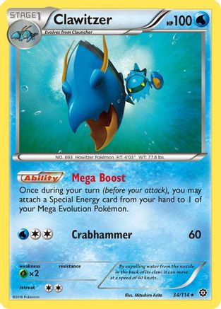 Clawitzer (34) [XY - Steam Siege] Reverse Holofoil