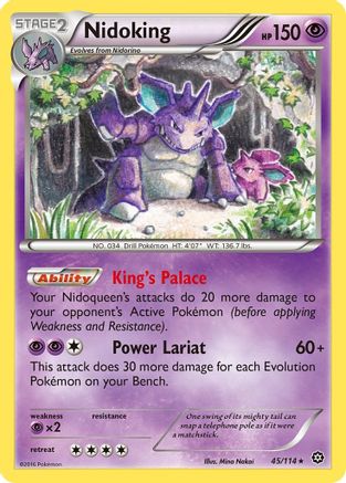 Nidoking (45) [XY - Steam Siege]