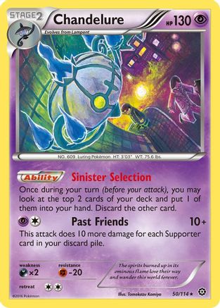 Chandelure (50) [XY - Steam Siege] Reverse Holofoil