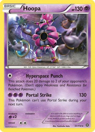 Hoopa (51) [XY - Steam Siege]