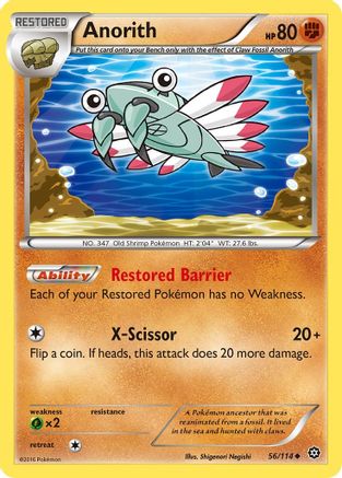 Anorith (56) [XY - Steam Siege] Reverse Holofoil