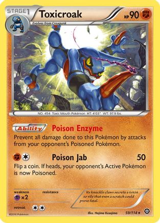 Toxicroak (59) [XY - Steam Siege]