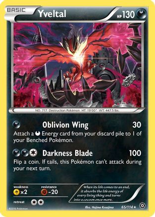 Yveltal (65) [XY - Steam Siege] Reverse Holofoil