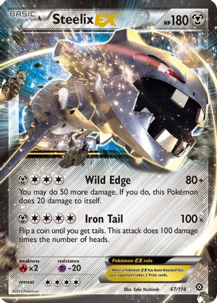 Steelix EX (67) [XY - Steam Siege] Holofoil