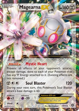 Magearna EX (75) [XY - Steam Siege] Holofoil