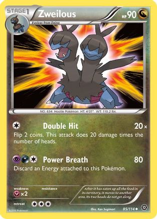 Zweilous (85) [XY - Steam Siege] Reverse Holofoil