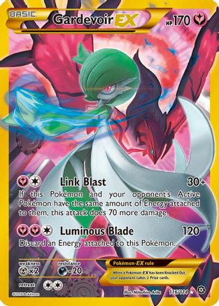 Gardevoir EX (Secret) (116) [XY - Steam Siege] Holofoil