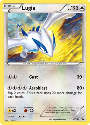 Lugia (XY156) [XY Promos] Holofoil