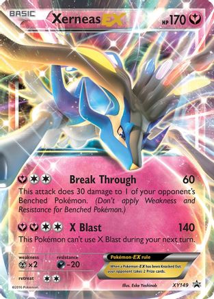 Xerneas EX - XY149 (Shiny) (XY149) [XY Promos] Holofoil
