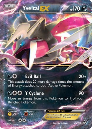 Yveltal EX - XY150 (Shiny) (XY150) [XY Promos] Holofoil
