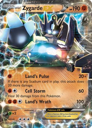 Zygarde EX (Shiny) (XY151) [XY Promos] Holofoil