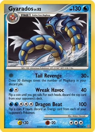 Gyarados - 19/100 (DP Stormfront) (19) [Deck Exclusives] Holofoil