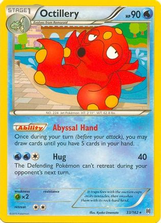 Octillery - 33/162 (XY Breakthrough) (33) [Deck Exclusives]