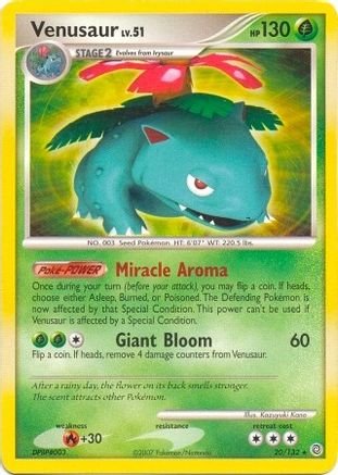 Venusaur (Secret Wonders) (20) [Deck Exclusives]