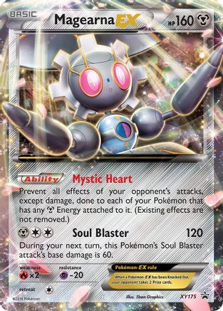 Magearna EX (XY175) [XY Promos] Holofoil
