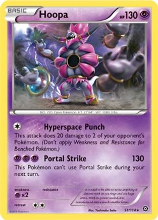 Hoopa - 51/114 (XY Steam Siege) (51) [Deck Exclusives] Holofoil