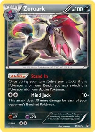 Zoroark - 91/162 (XY BREAKthrough) (91) [Deck Exclusives]