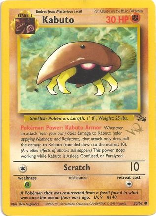 Kabuto [W Stamped] (50) [WoTC Promo]