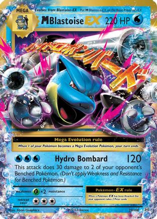 M Blastoise EX (22) [XY - Evolutions] Holofoil