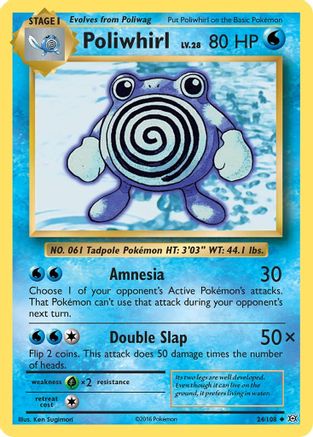 Poliwhirl (24) [XY - Evolutions]