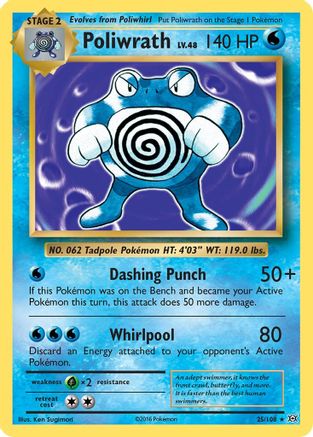 Poliwrath (25) [XY - Evolutions] Holofoil